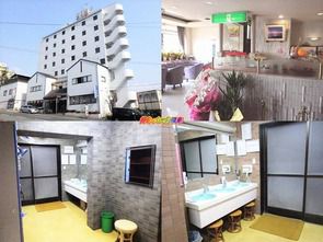 大分県別府市 鉄輪温泉 ホテルつるみ
