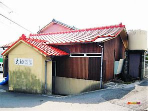 大分県別府市 大畑温泉
