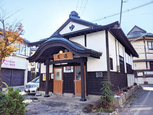 小野川温泉 尼湯