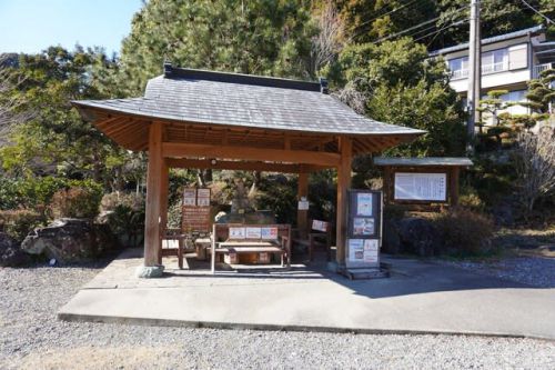 湯谷温泉7号泉 鳳液泉の足湯(利修仙人の足湯) ★