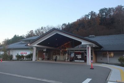 別所温泉あいそめの湯(旧 相染閣)(長野県上田市)日帰り