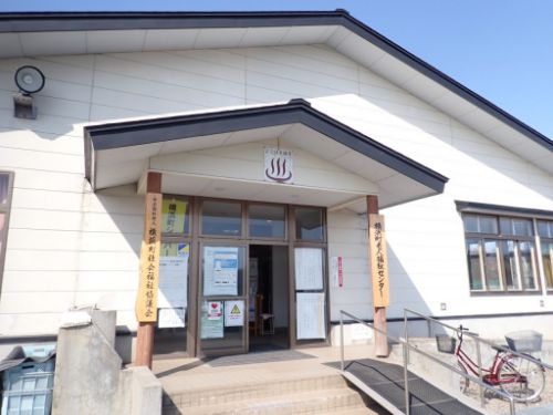 よこはま温泉 横浜町老人福祉センター