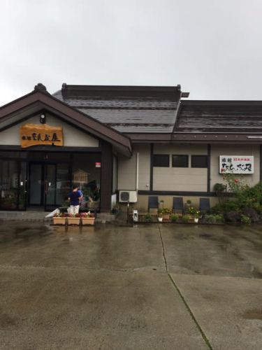 露天レベル上がっちょる 東鳴子温泉 旅館なんぶや