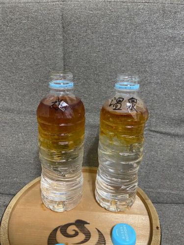 温泉の還元力!体の錆落とし効果!