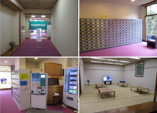 和気鵜飼谷温泉(温泉編①)