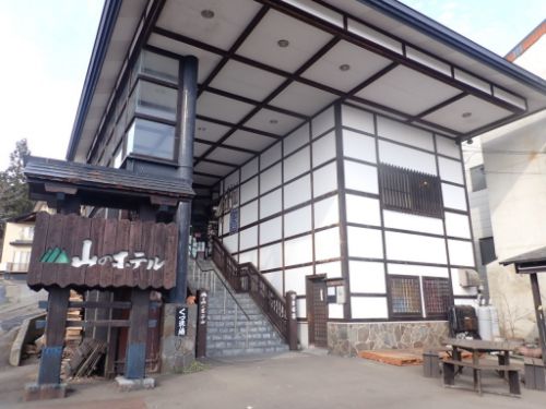 嶽温泉郷 山のホテル(お部屋編)