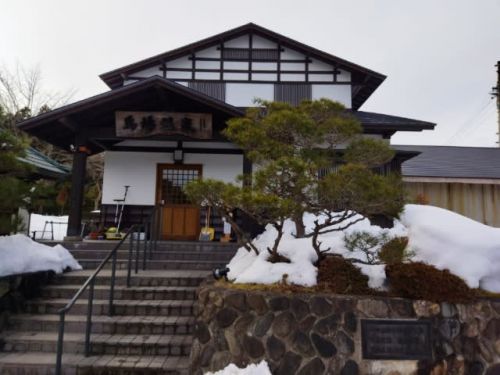 鳴子温泉 馬場温泉湯小屋