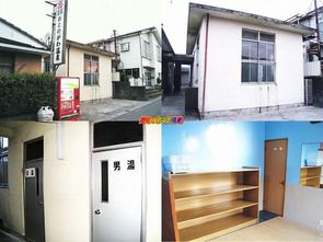 宮崎県 京町温泉郷 おとめがわ温泉