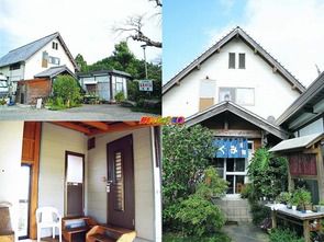 宮崎県 温泉めぐみ