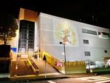 富嶽温泉 花の湯(静岡県富士宮市ひばりが丘)