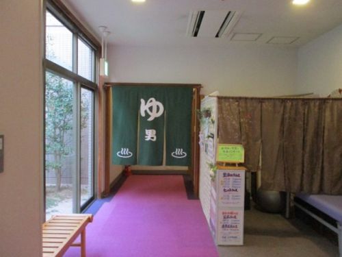 和気鵜飼谷温泉(温泉編②)