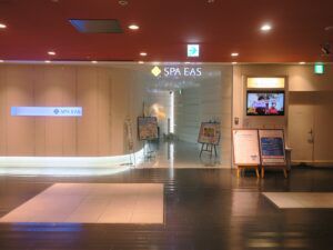 日帰り入浴レビュー:横浜天然温泉 SPA EAS