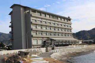 伊豆松崎温泉 伊豆まつざき荘