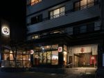信州別所温泉旅宿上松や@別所温泉