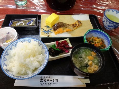 草山温泉 大谷にしき荘 ④朝食&食事メニュー紹介
