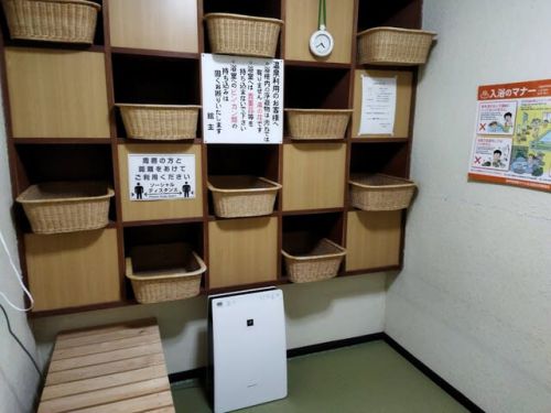 平湯温泉 たなか お風呂編