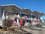 天然温泉かきつばた(愛知県刈谷市東境町)