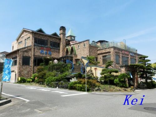阿字ヶ浦温泉のぞみ(2)強塩泉で温まりたい!〔茨城県ひたちなか市〕