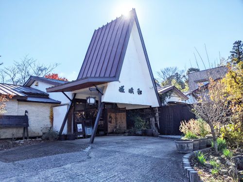 亀山温泉 湖水亭 嵯峨和