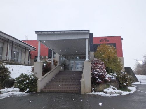 金ヶ崎温泉 駒子の湯