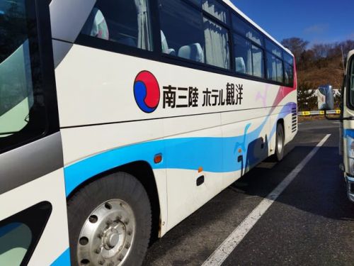 南三陸温泉 ホテル観洋