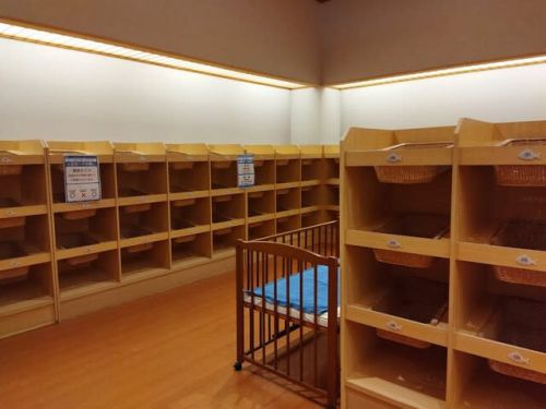 南三陸温泉 ホテル観洋お風呂編
