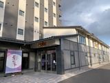 ルートイングランティア東海 天然温泉華の湯(愛知県東海市荒尾町)