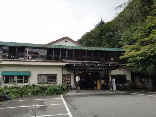 新穂高温泉 水明館 佳留萱山荘