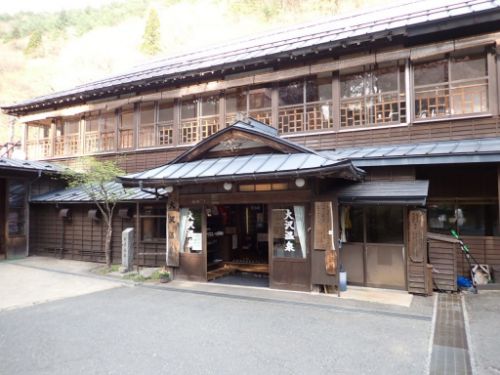 大沢温泉 湯治屋(若葉荘編)