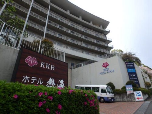 熱海温泉 KKRホテル熱海(日帰り入浴)