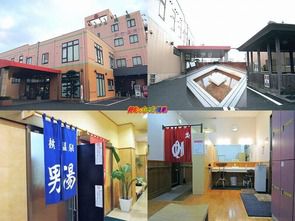 鹿児島県 桃晃温泉 ホテル桃晃