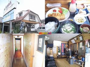 鹿児島県 宮之城温泉 さがら温泉
