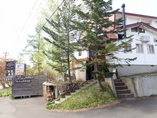 羽黒温泉 ペンション　ワンダーランド（再訪）