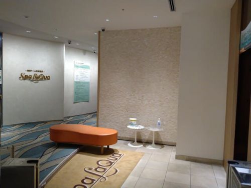小石川温泉 東京ドーム天然温泉 Spa LaQua ★★