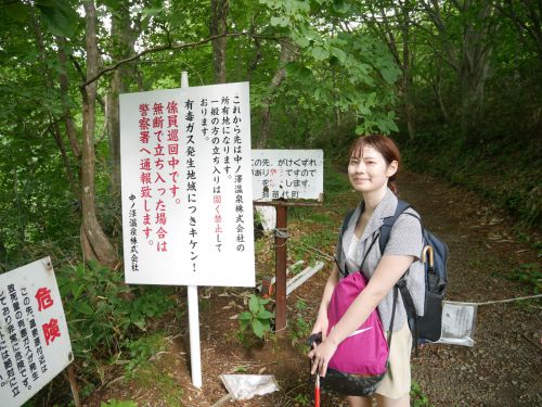 ■22.6/4(土)~5(日)…福島の秘湯・野湯を温泉アイドルと巡るツアー第一弾!