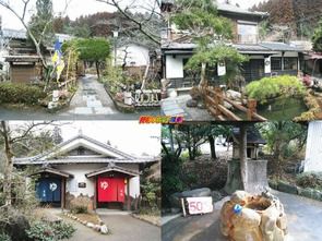 宮崎県 高屋温泉
