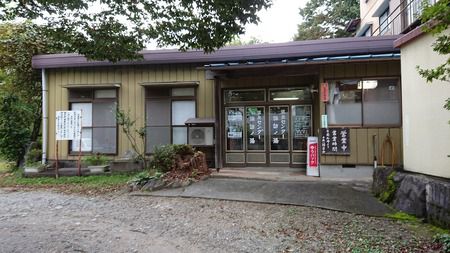 温泉センター諏訪の湯への再訪
