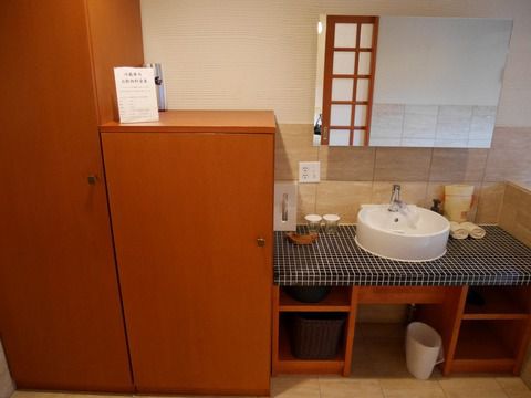 オーベルジュはなぶさ日光 露天風呂付客室・続き ②