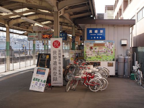 5月某日ひとり温泉旅 上州一ノ宮と群馬県・霧積温泉へ(’15) ※振り返り旅