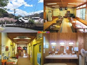 宮崎県 祝子川温泉 美人の湯