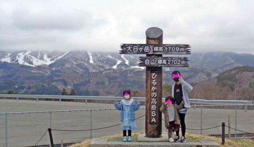 奥飛騨温泉郷 乳白色の湯を求めて!