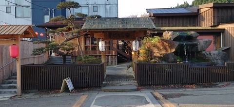 遠刈田温泉『星灯りの宿 まほろば』21’深秋と、おまけ付き♪