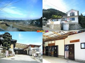 大分県別府市 白糸の滝温泉
