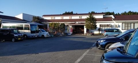 川渡温泉『旅館ゆさ』21’深秋