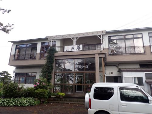 百沢温泉 湯元 山陽(お部屋編)