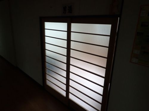 百沢温泉 湯元 山陽(お風呂編)