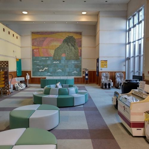 ヘルシーランド 温泉保養館