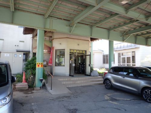 湯田巣郷温泉 クアハウス巣郷(休業中)