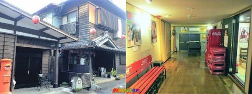 大分県 湯平温泉 旅館山城屋 客室「別館和洋室」