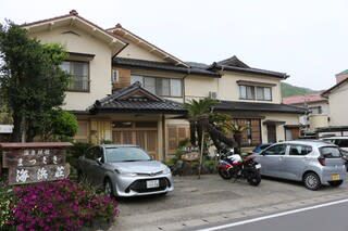 松崎温泉 海浜荘